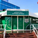 Khalifa Park Abu Dhabi: Timings, Tickets, Attractions & Visitor Guide