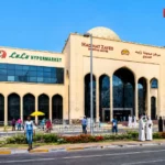 Khalifa Park Abu Dhabi: Timings, Tickets, Attractions & Visitor Guide