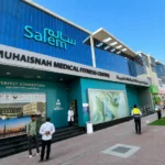 Al Qudra Lake: Location, Things to Do, Wildlife and Visitor Tips