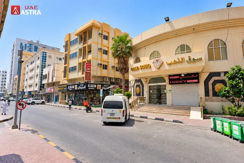 Ajman Gold Souq building exterior in Al Nakheel 1, Ajman