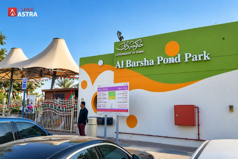 Al Barsha Pond Park entrance in Dubai
