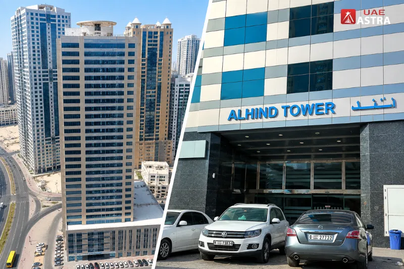Al Hind Tower exterior and main entrance in Al Khan, Sharjah