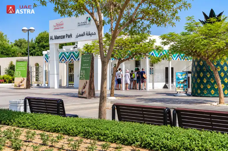 Al Mamzar Beach Park entrance in Dubai