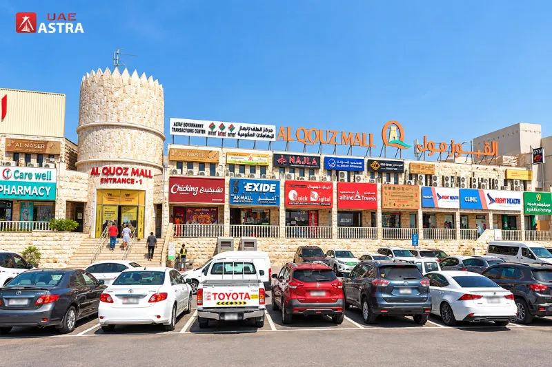 Al Quoz Mall Dubai exterior and parking area