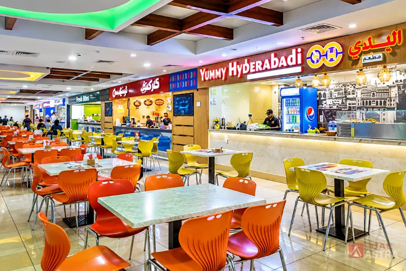 Al Quoz Mall food court and dining area