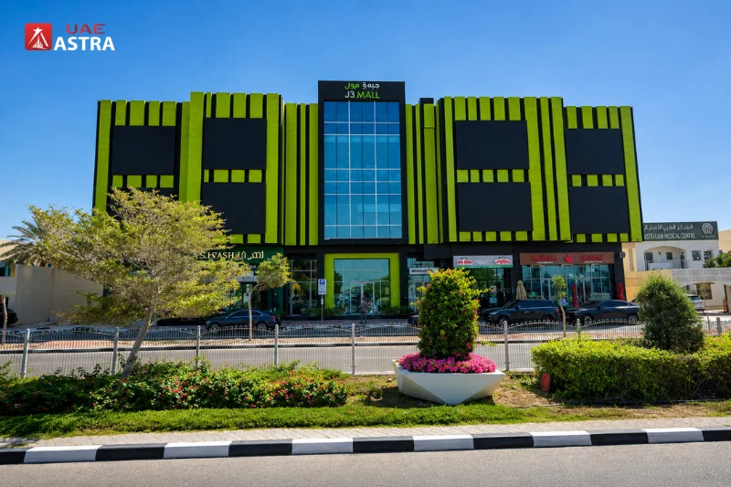 J3 Mall Dubai exterior on Al Wasl Road