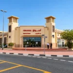 Al Mamzar Beach Park Dubai: Beaches, Facilities, Timings & Visitor Information