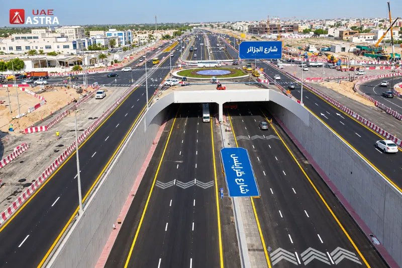 Tripoli Street tunnel and Algeria Street intersection in Dubai