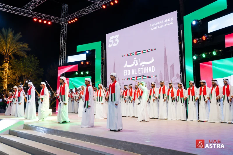 UAE National Day Eid Al Etihad celebration on stage