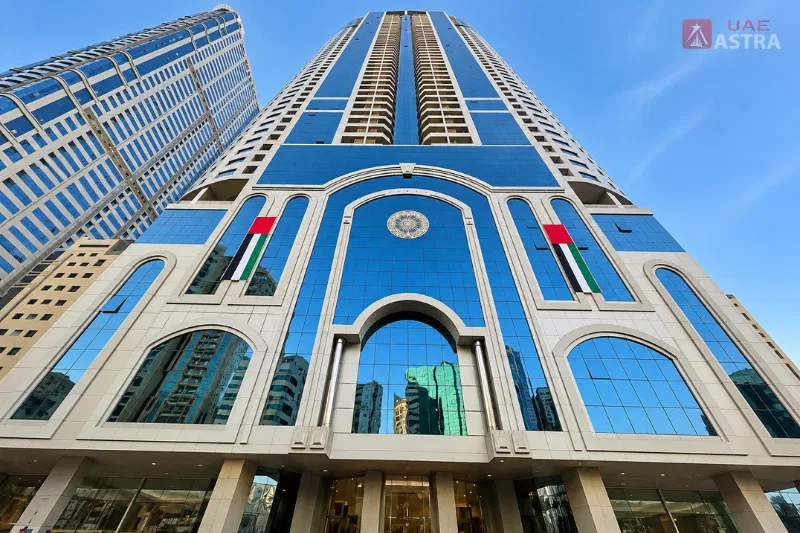Ameer Bu Khamseen Tower exterior in Al Majaz 3, Sharjah
