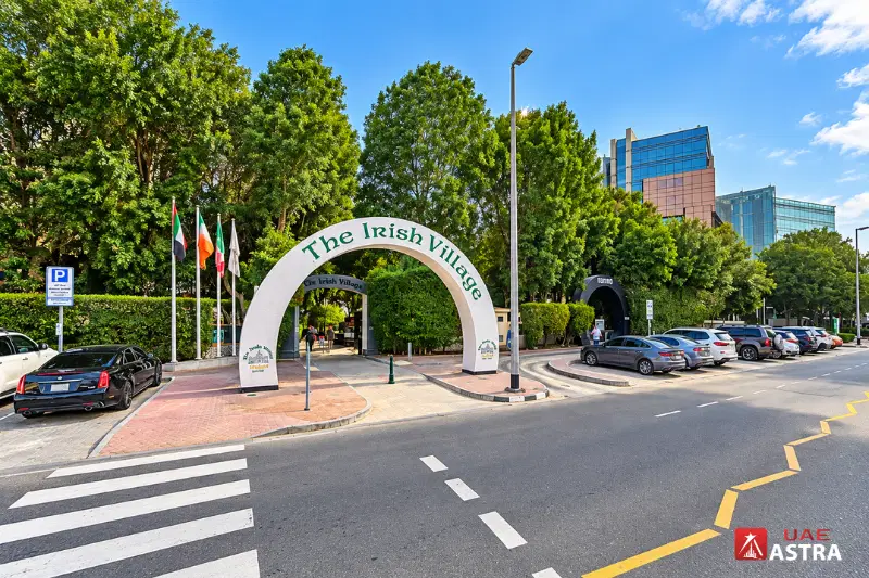 Irish Village Dubai entrance in Al Garhoud