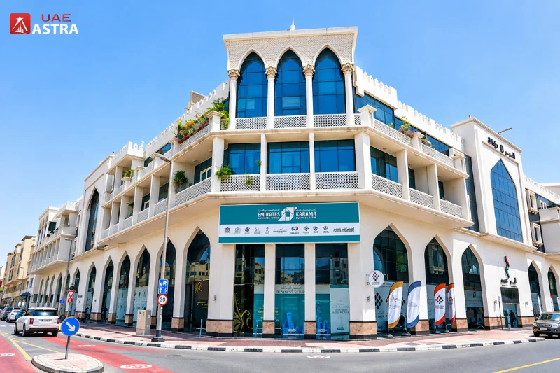Karama Medical Fitness Center building in Dubai