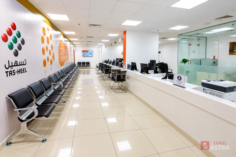 Medical fitness center reception and waiting area in Dubai