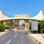 Sharjah Desert Park: Tickets, Timings, Location and Attractions