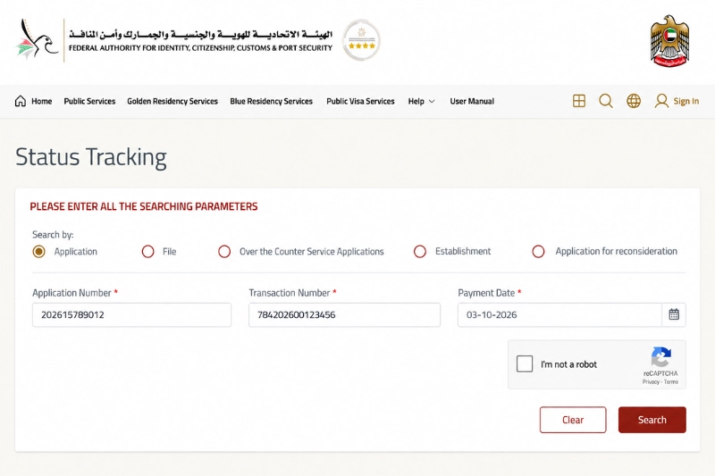 UAE ICP visa application status tracking portal